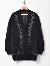 モヘア ビッグカーディガン