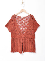 後染め 半袖 クロシェニットカーディガン