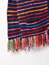 マルチボーダー カーディガン