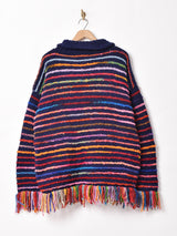 マルチボーダー カーディガン