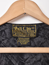 スパンコール ベスト