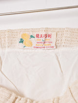 クロシェスカート