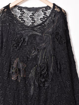 装飾 レーストップス