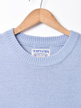 【4色展開】TEMPTATIONニットベスト