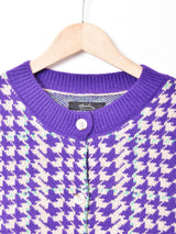 Meridian千鳥格子柄 カーディガン