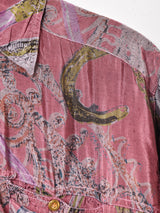 総柄 長袖シャツ