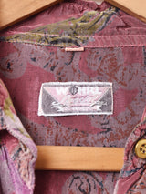 総柄 長袖シャツ