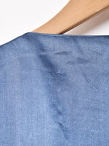 総柄 ゴブラン織り ベスト