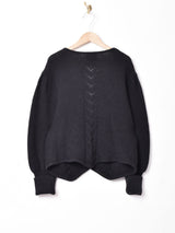 チロルカーディガン