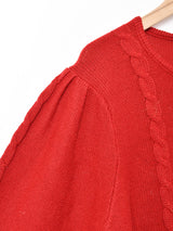 チロルカーディガン