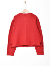 チロルカーディガン