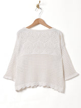 透かし編み 7分袖セーター