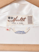 中国製 刺繍入り ガウン