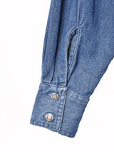 べスト付き 長袖デニムシャツ