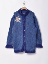 装飾 ミックス モヘアロングカーディガン