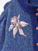 装飾 ミックス モヘアロングカーディガン