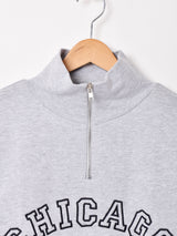 【2色展開】 ハーフジップ 刺繍 スウェットシャツ