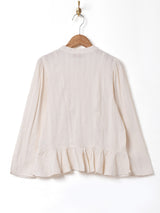 【2色展開】Emerald Motel スタンドカラー 長袖 ペプラムブラウス