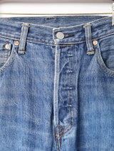 リメイク バングラディッシュ製 Levi's 501 ダメージデニムパンツ W35
