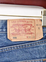 リメイク スペイン製 Levi's 501 ダメージデニムパンツ W33