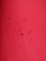 チャイナジャケット