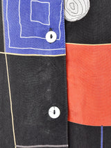 総柄 長袖シャツ