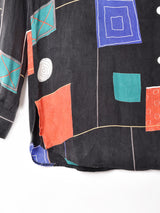 総柄 長袖シャツ