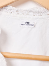 フロント クロシェベスト