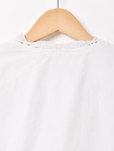 フロント クロシェベスト