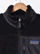 【3色展開】BIVOUAC 長袖 ボアジャケット