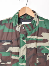 カモフラージュ柄 中綿入り ベスト