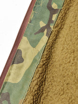 カモフラージュ柄 内ボアベスト