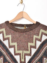 アメリカ製 総柄セーター