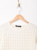 【2色展開】 エンボス 長袖 クロップドトップス