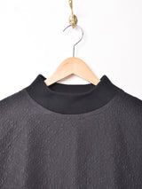 【2色展開】 長袖 エンボス リブトップス