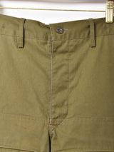 チェコ軍 フィールドカーゴパンツ W35