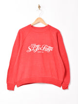 アメリカ製 プリントスウェットシャツ