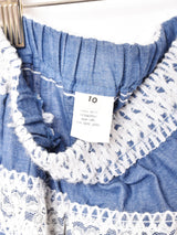 70's   ボーダーデザイン マキシスカート