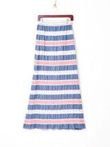 70's   ボーダーデザイン マキシスカート