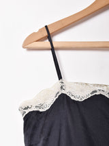 レースデザインバイカラー キャミソール