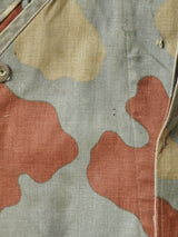 イタリア軍 サンマルコカモ フィールドジャケット