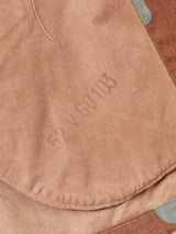 イタリア軍 サンマルコカモ フィールドジャケット