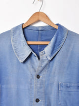 50's~   モールスキン パッチワーク ワークジャケット