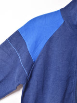 ドイツ軍 トレーニングジャケット