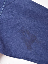 ドイツ軍 トレーニングジャケット