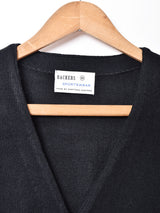 【4色展開】Backersプレーンカーディガン