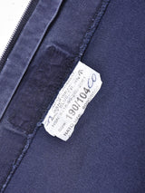 イギリス軍 ロイヤルネイビー コンバットジャケット