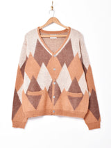 【3色展開】Backers アーガイル ブラッシュドカーディガン