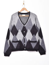 【3色展開】Backers アーガイル ブラッシュドカーディガン
