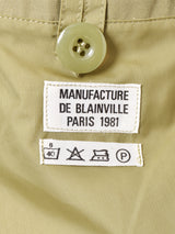 80's French Army Officer Coat 【DEAD STOCK 】